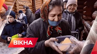 Деокуповані села оживають! Як змінилося життя українців після нашестя військових РФ | Вікна-Новини