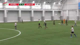 Kazan Cup 2021. Юноши 2008. КОСМОС vs АКАДЕМИЯ ФУТБОЛА СК РОТОР