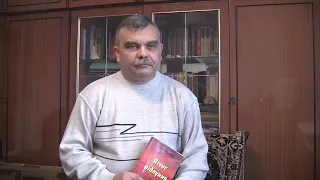 Олексій Крачило - Знайти тебе не довелося. Читає Ігор Сенченко