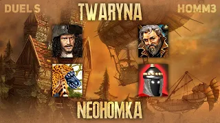 Фабрика (Factory) - Герої III [HotA 1.7.0] twaryna vs. NeoHomka [Charity Duel] /stream_ 2024-02-04/