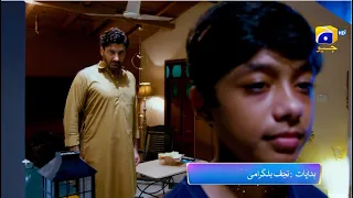 Jinzada Episode 25 Promo | Tomorrow at 7:00 PM Only On Har Pal Geo
