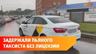 В Уфе поймали пьяного таксиста без лицензии