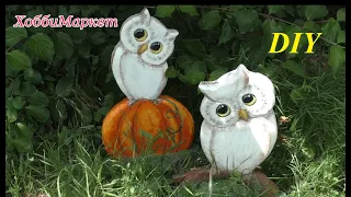 DIY garden figures. White owls. HobbyMarket