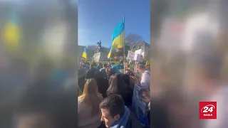 Біля Білого дому люди вийшли на підтримку України