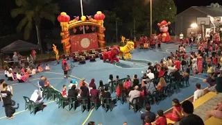2021 Chinese New Year’s Eve celebration at Christmas Island