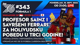 Lap 76 343 | F1: Profesor Sainz i savršeni Ferrari za holivudsku pobedu u trci godine | Stiže Suzuka