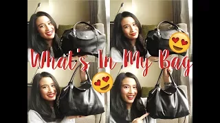 What's In My Bag | Karla Aguas