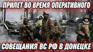У оккупантов трагедия в Донецке! Много "груза 200"!