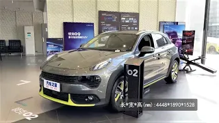 ALL NEW 2022 Geely Lynk&Co 02 - Exterior And Interior