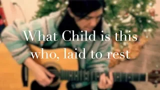 What Child Is This? | Christmas Carol Karaoke