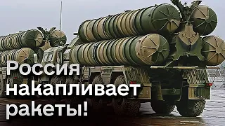 😱💥 Россия накапливает ракеты и бомбит остров Змеиный | Гуменюк
