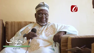 Oustaz Baye Djim LO: LOUY SIRROU? (Le Secret) - AL JAWAAB #33 - ObelusTv