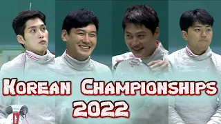 2022 Korean National Fencing Championships, Men's Sabre 펜싱