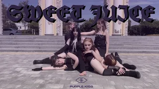 [KPOP IN PUBLIC] 퍼플키스(PURPLE KISS) - 'Intro : Save Me' + 'Sweet Juice'/ Dance Cover by Albireo team