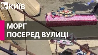 У Маріуполі тіла загиблих лежать у спеку на асфальті просто неба