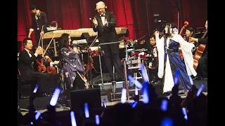 WAGAKKI BAND ft. AMY LEE - Premium Symphonic Night Vol. 2 (DVD)