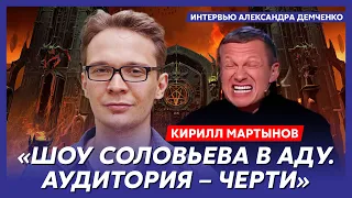 Главред "Новой газеты" Мартынов. Конец войны, ликвидация Пашиняна, закрытие YouTube в России