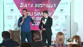 You Simply The Best 2015 - 29 Виталий Шумейко