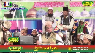 Maulana Farooque Khan Rizvi Part 2 18  March 2017  Lakheempur Khiri HD India