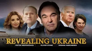 REVEALING UKRAINE OFFICIAL TEASER TRAILER #1 EDITED (2019)