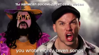 (русские субтитры) Epic Rap Battles of History - Nice Peter vs EpicLLOYD