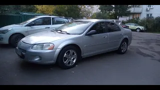 обзор додж стратус 2, dodge stratus II 2,7l