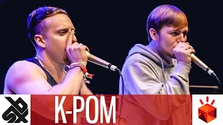 K-POM  |  Grand Beatbox TAG TEAM Battle 2017  |  Elimination