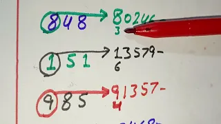 15/05/2024 bond 1500 City Karachi ka guess ustad asif lahori farmola calculation…