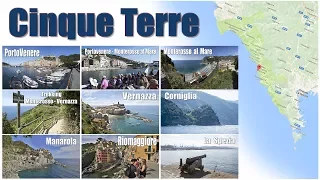 Италия:  Cinque Terre