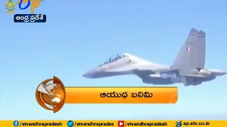 8 PM | ETV 360 | News Headlines | 16th May 2020 | ETV Andhra Pradesh