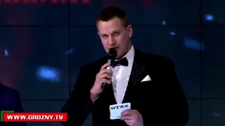 Фаниль Рафиков(Казахстан) Арсен Убайдулаев (Россия )Взвешивание перед турниром WFCA 44