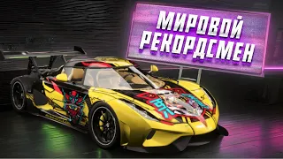 МАШИНА О КОТОРОЙ МЕЧТАЕТ КАЖДЫЙ|ИТОГИ 2023 ГОДА|DRIVE ZONE ONLINE