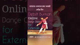 Dance School in Chinsurah, Hooghly - Debachhandam