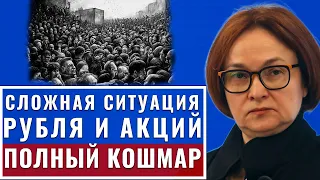 Указ подписан: Банк заявил о полном...5-июня Россия подписал указ о... Курс доллара сегодня новости