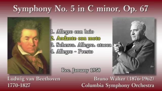 Beethoven: Symphony No. 5, Walter & ColumbiaSO (1958) ベートーヴェン 交響曲第5番 ワルター