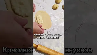 Вкусное печенье Бананчики / Delicious banana cookies