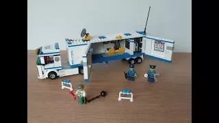 LEGO 60044 LEGO CITY Mobile Police Unit