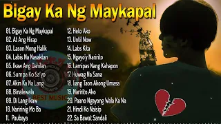 BIGAY KA NG MAYKAPAL | Pamatay Puso Tagalog Love Songs 2022 💖Pinoy Music Lover OPM Songs 🔥 Dj BomBom