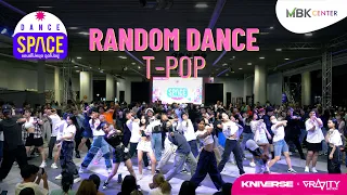 Dance Space : Random Dance - TPOP || 30.07.2023