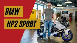 BMW HP2 Sport обзор | Два цилиндра, кардан и карбон | Мотоциклы для Взрослых 🇷🇺