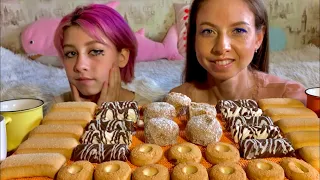 СЛАДКИЙ🍪МУКБАНГ/1 КГ СЛАДОСТЕЙ/ПЕЧЕНЬЕ/ЗЕФИР/SWEETS MUKBANG