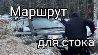 Pajero 2, 4, sport2. Kia Sorento, Sportage. Hilux, 105ка. Hover H3. Нива, Шнива и Duster. Off-road