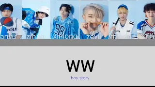 boy story_ (WW) color coded lyric [chin/pin/esp]