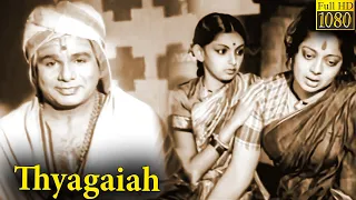 Tyagayya Telugu Full Movie HD | V.Nagaiah, Hemalatha Devi | Telugu Classic Cinema