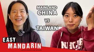 Taiwanese Mandarin vs Chinese Mandarin Are There Any Differences? | Easy Mandarin 96