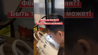 Многогранный Китай 🇨🇳 за что его любят и ненавидят одновременно 🔥🔥 #китай