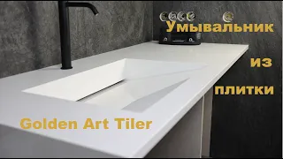 Умывальник из плитки от Golden Art Tiler