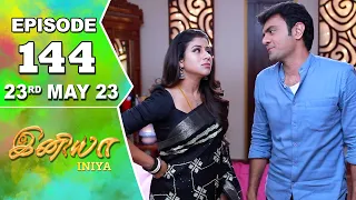 Iniya Serial | Episode 144 | 23rd May 2023 | Alya Manasa | Rishi | Saregama TV Shows Tamil