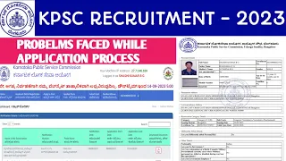 Probelm Solved While Applying For KPSC Exam Application ✅ || @karnatakastudycentre0818 ||