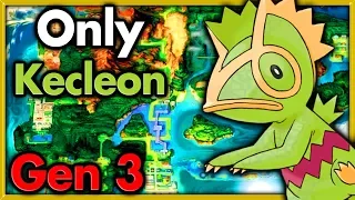 Can I Beat Pokemon Emerald with ONLY One Kecleon? 🔴 Pokemon Challenges ► NO ITEMS IN BATTLE